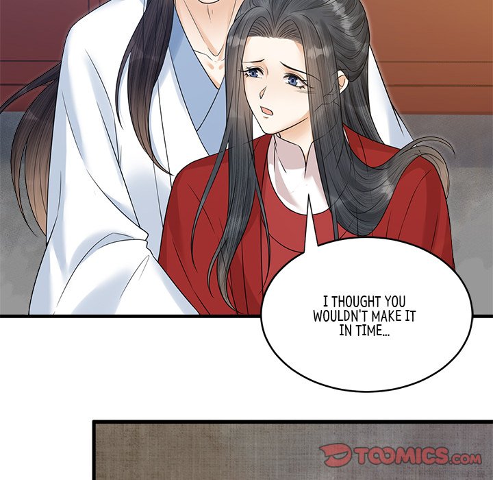 My Sirius Star My Sirius Star EP 37 - Toomics page 32 - 