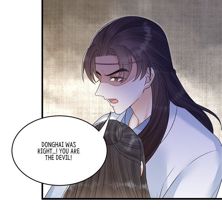 My Sirius Star My Sirius Star EP 37 - Toomics page 33 - 