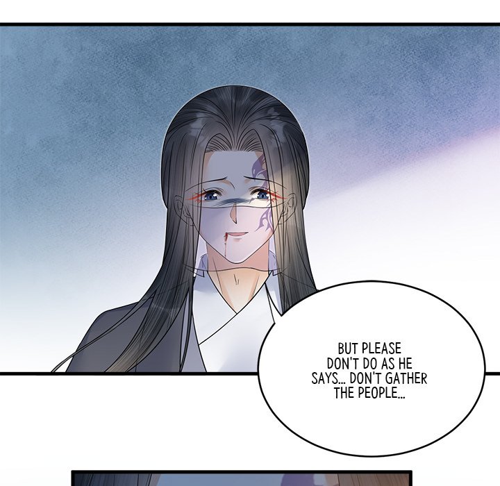 My Sirius Star My Sirius Star EP 37 - Toomics page 37 - 