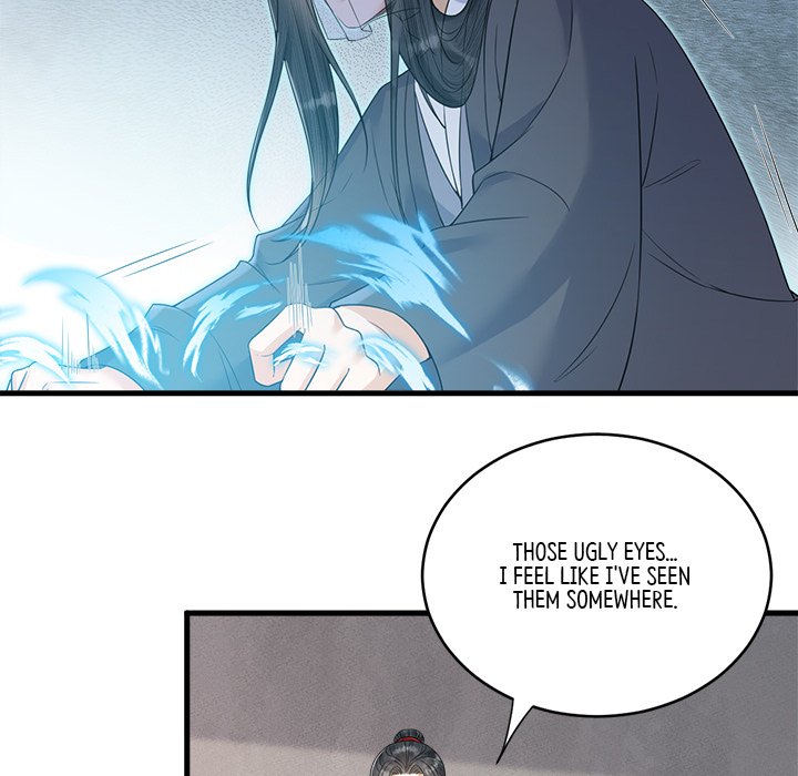 My Sirius Star My Sirius Star EP 37 - Toomics page 5 - 