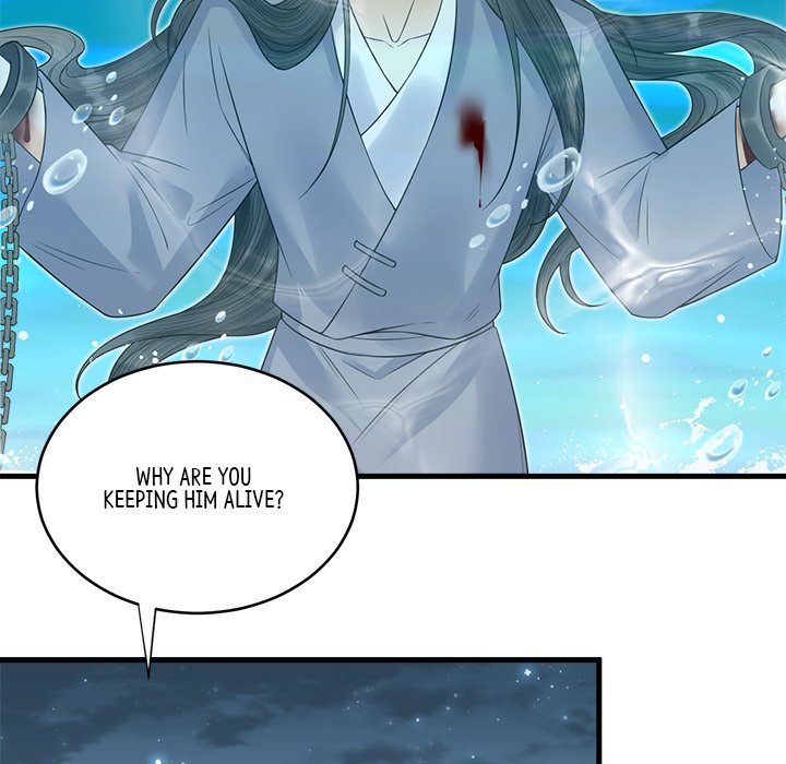 My Sirius Star My Sirius Star EP 37 - Toomics page 42 - 