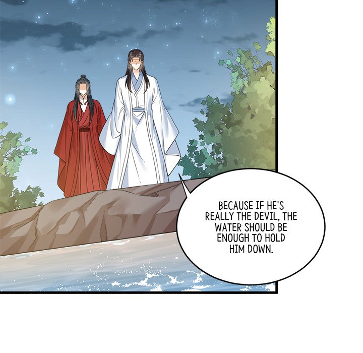 My Sirius Star My Sirius Star EP 37 - Toomics page 43 - 