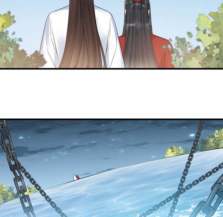 My Sirius Star My Sirius Star EP 37 - Toomics page 46 - 