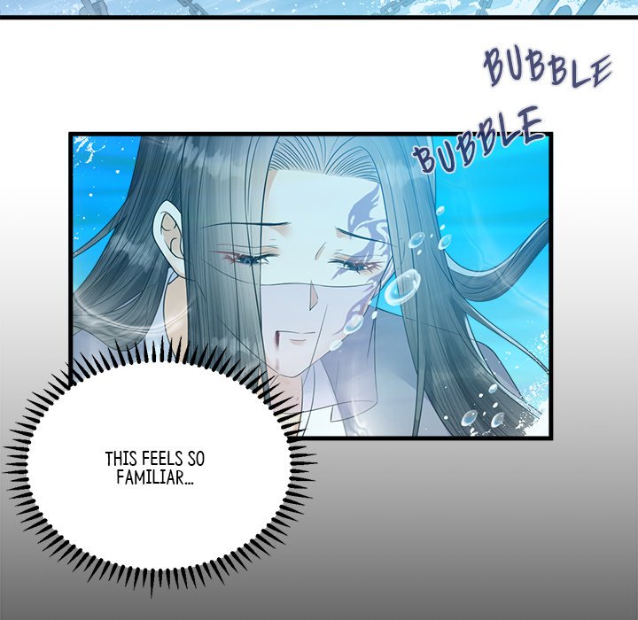 My Sirius Star My Sirius Star EP 37 - Toomics page 47 - 