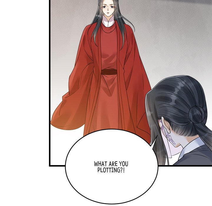 My Sirius Star My Sirius Star EP 37 - Toomics page 6 - 