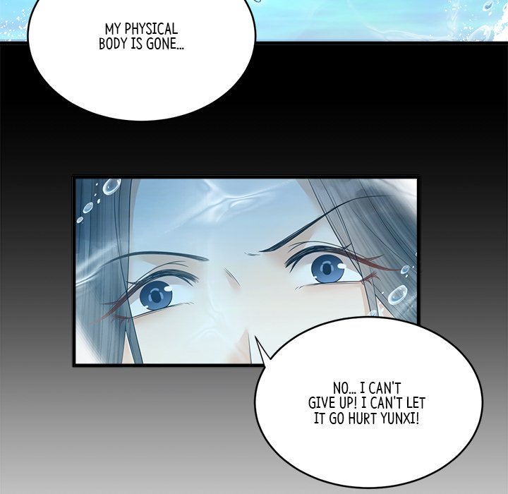 My Sirius Star My Sirius Star EP 37 - Toomics page 54 - 