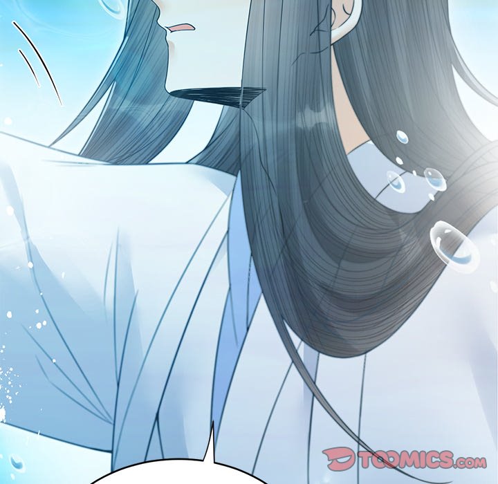 My Sirius Star My Sirius Star EP 37 - Toomics page 56 - 