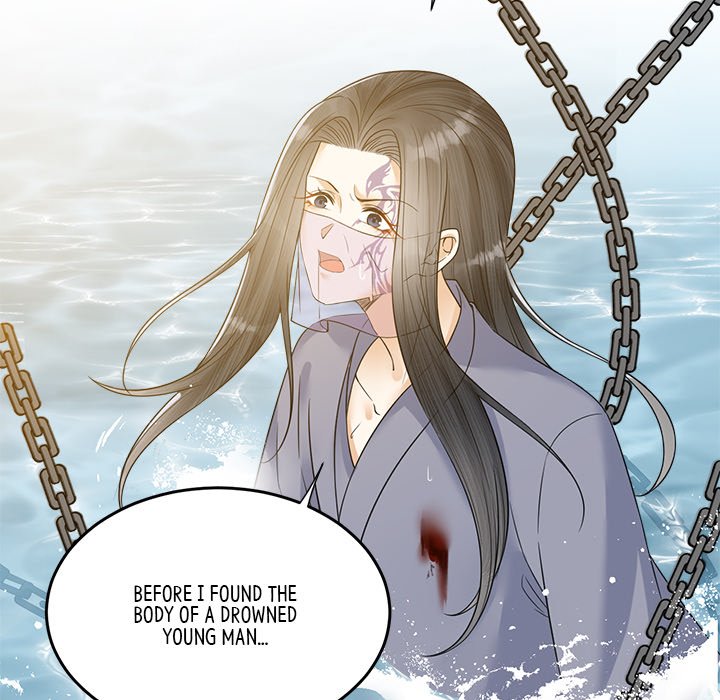 My Sirius Star My Sirius Star EP 37 - Toomics page 59 - 