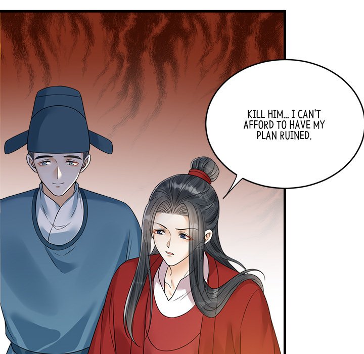 My Sirius Star My Sirius Star EP 37 - Toomics page 7 - 
