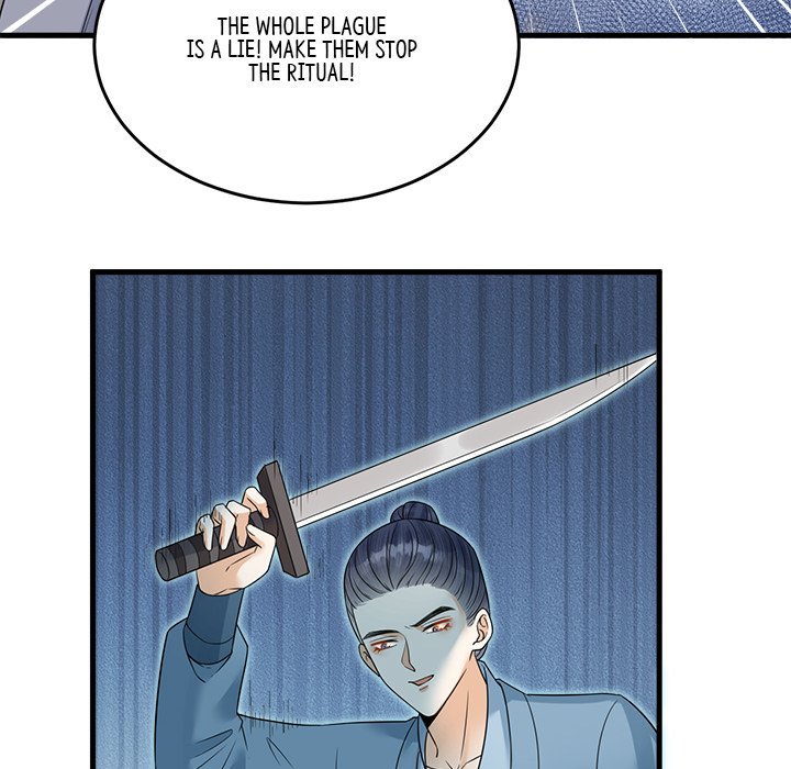 My Sirius Star My Sirius Star EP 37 - Toomics page 64 - 