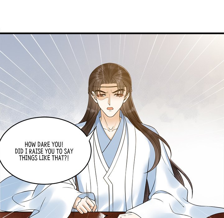 My Sirius Star My Sirius Star EP 37 - Toomics page 70 - 