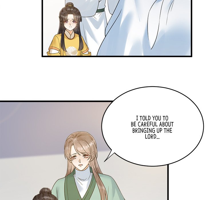 My Sirius Star My Sirius Star EP 37 - Toomics page 72 - 