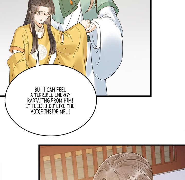 My Sirius Star My Sirius Star EP 37 - Toomics page 73 - 