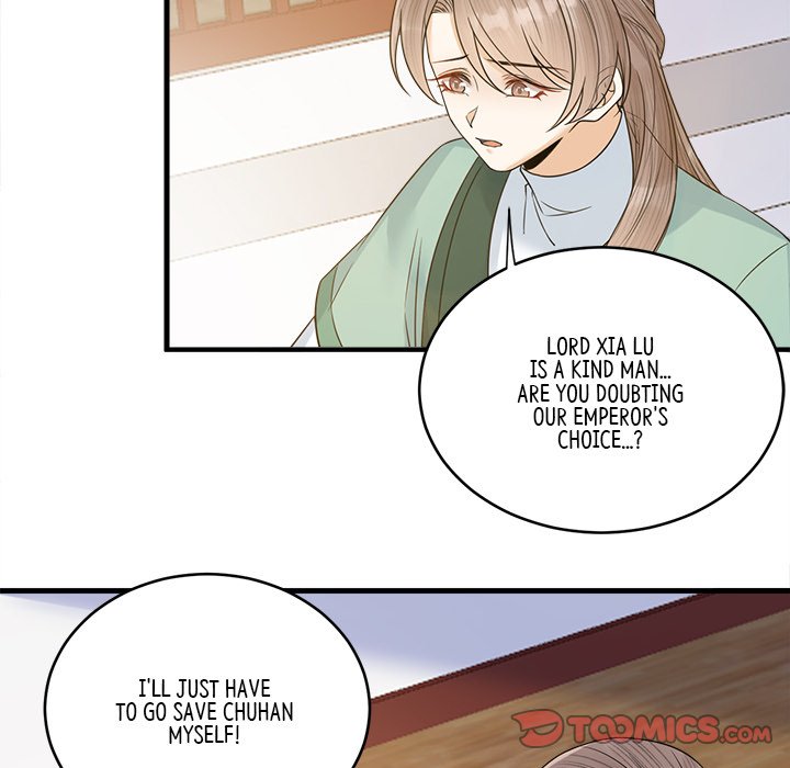 My Sirius Star My Sirius Star EP 37 - Toomics page 74 - 