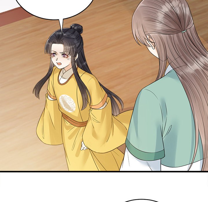 My Sirius Star My Sirius Star EP 37 - Toomics page 75 - 