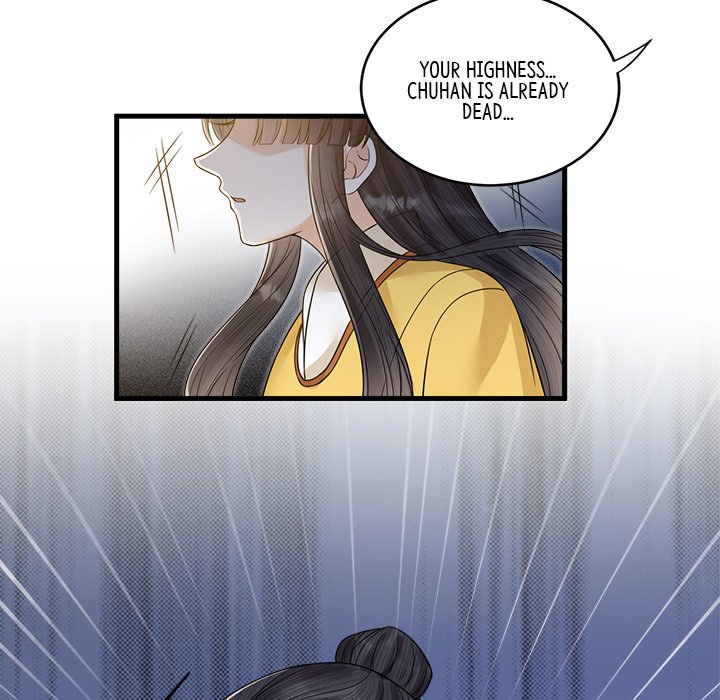 My Sirius Star My Sirius Star EP 37 - Toomics page 76 - 