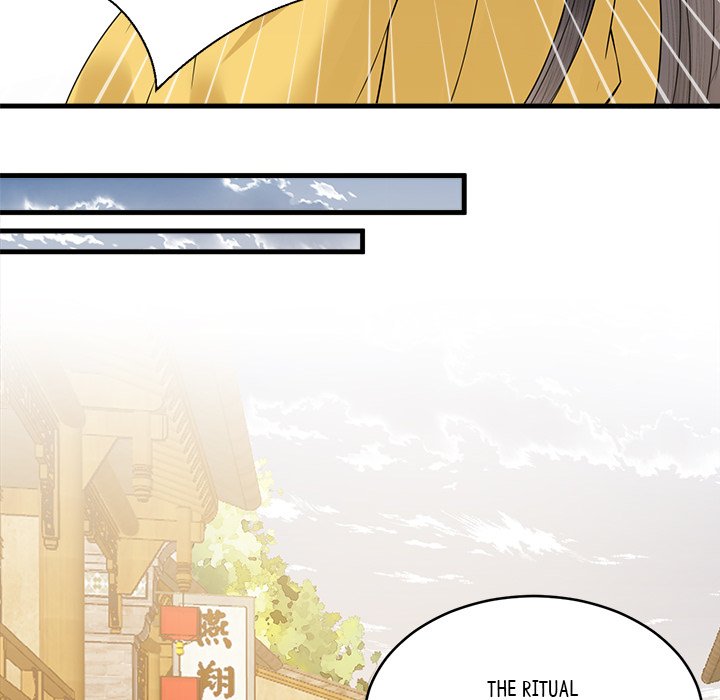 My Sirius Star My Sirius Star EP 37 - Toomics page 78 - 