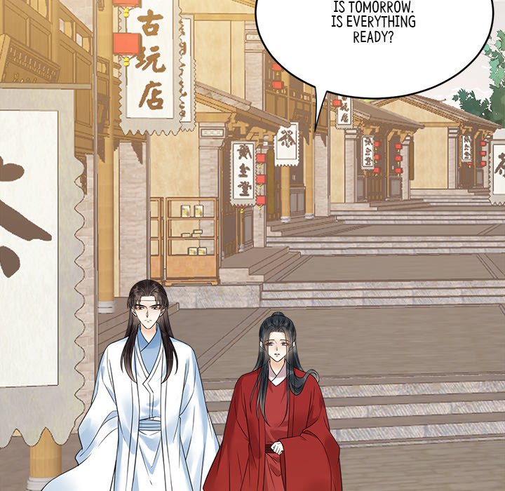 My Sirius Star My Sirius Star EP 37 - Toomics page 79 - 