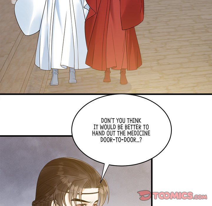 My Sirius Star My Sirius Star EP 37 - Toomics page 80 - 
