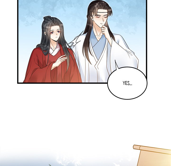 My Sirius Star My Sirius Star EP 37 - Toomics page 84 - 