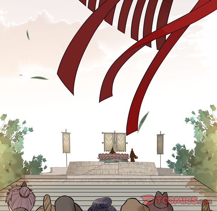 My Sirius Star My Sirius Star EP 37 - Toomics page 86 - 