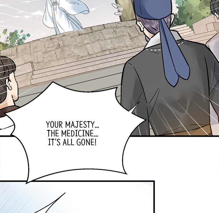 My Sirius Star My Sirius Star EP 37 - Toomics page 89 - 