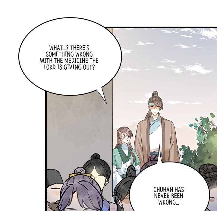 My Sirius Star My Sirius Star EP 37 - Toomics page 91 - 