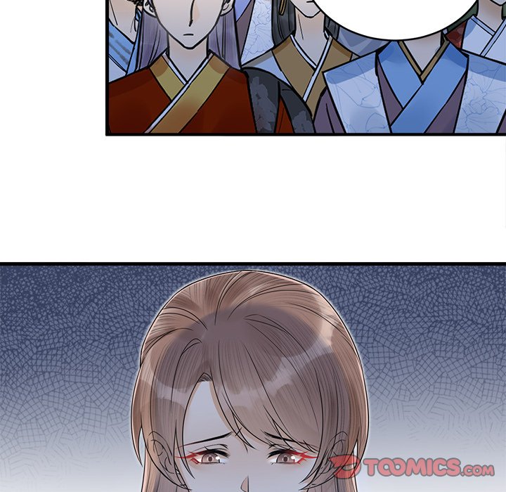 My Sirius Star My Sirius Star EP 37 - Toomics page 92 - 