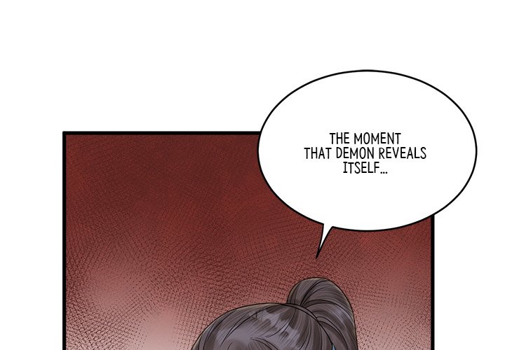 My Sirius Star My Sirius Star EP 38 - Toomics page 1 - 