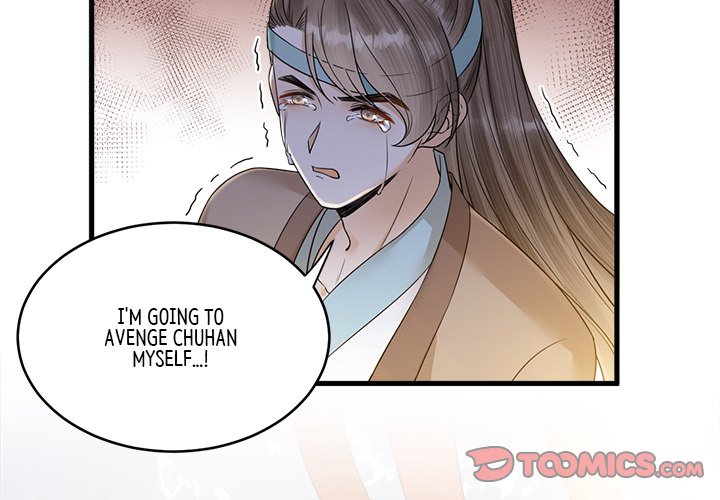 My Sirius Star My Sirius Star EP 38 - Toomics page 2 - 