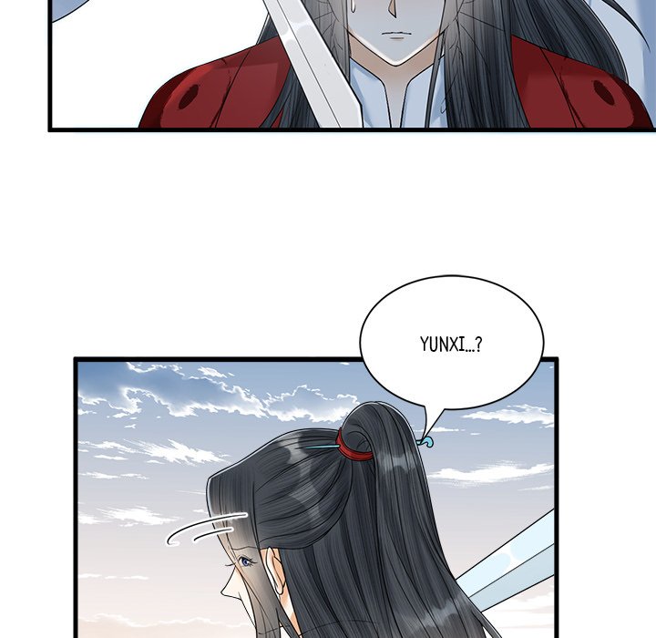 My Sirius Star My Sirius Star EP 38 - Toomics page 13 - 