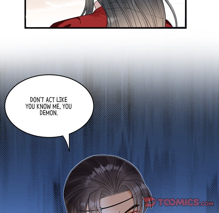 My Sirius Star My Sirius Star EP 38 - Toomics page 14 - 