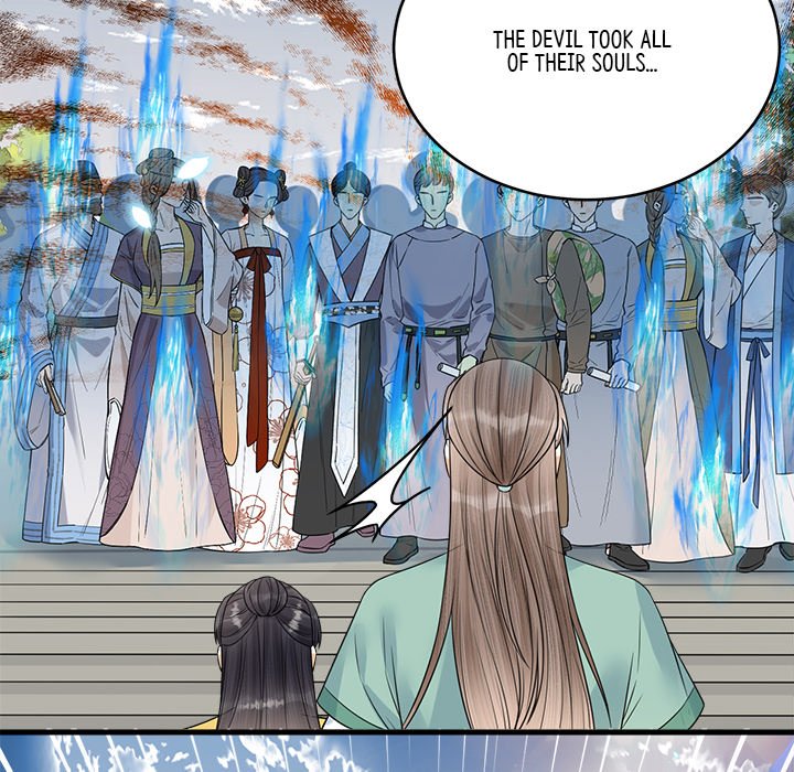 My Sirius Star My Sirius Star EP 38 - Toomics page 21 - 