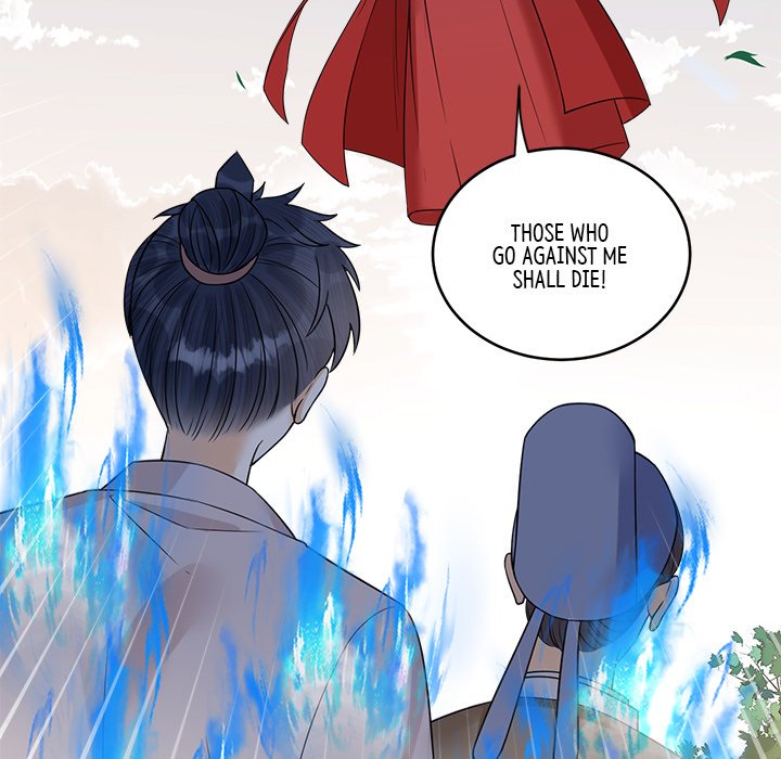My Sirius Star My Sirius Star EP 38 - Toomics page 23 - 