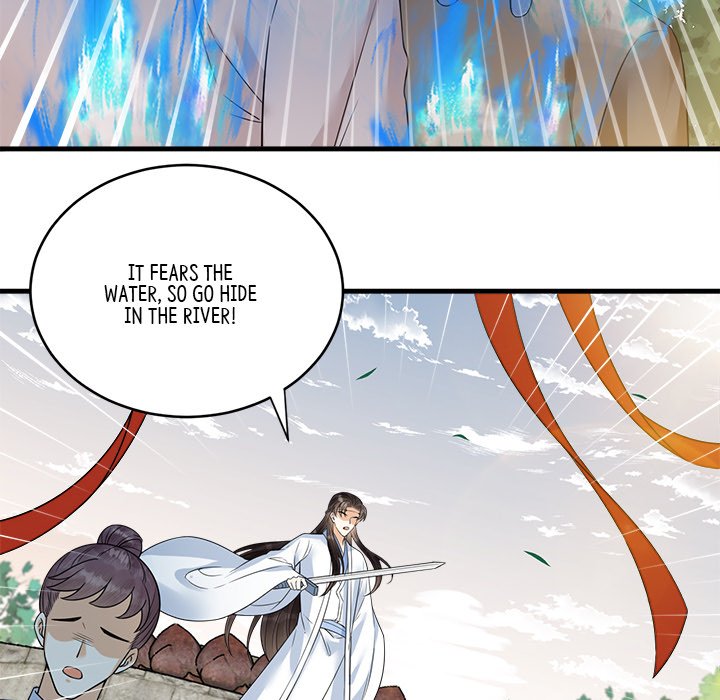 My Sirius Star My Sirius Star EP 38 - Toomics page 24 - 