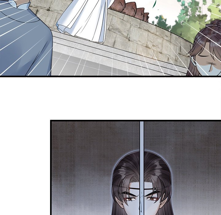 My Sirius Star My Sirius Star EP 38 - Toomics page 25 - 
