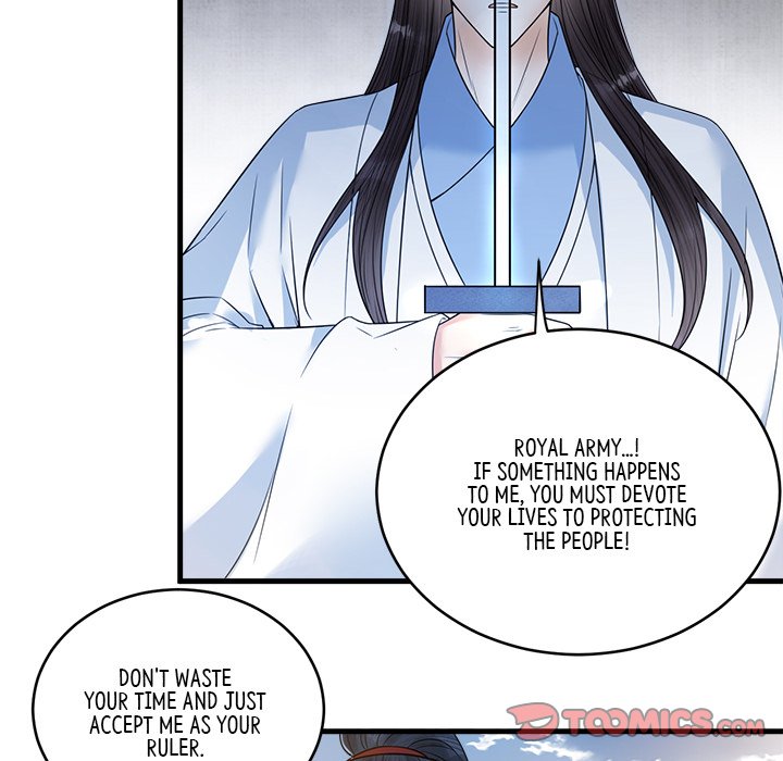 My Sirius Star My Sirius Star EP 38 - Toomics page 26 - 