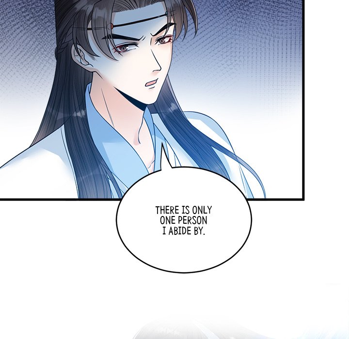 My Sirius Star My Sirius Star EP 38 - Toomics page 28 - 
