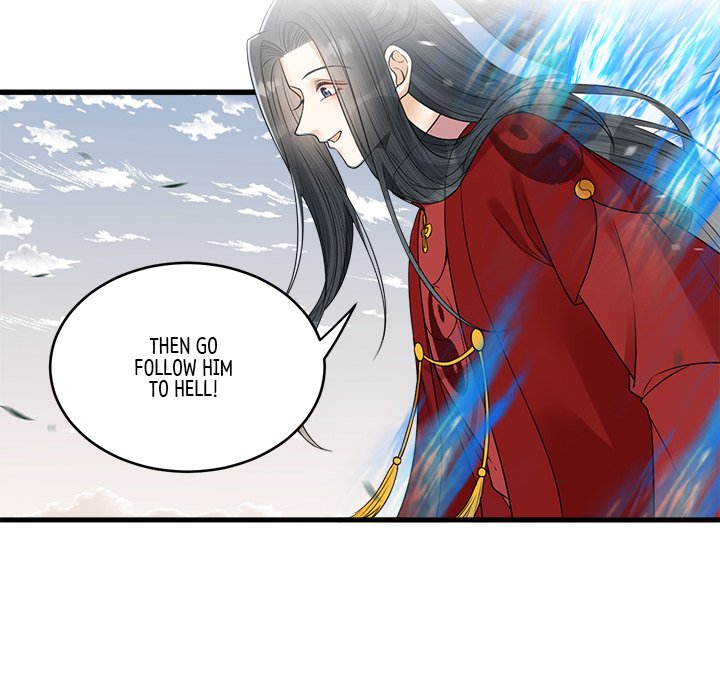 My Sirius Star My Sirius Star EP 38 - Toomics page 29 - 