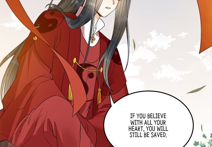 My Sirius Star My Sirius Star EP 38 - Toomics page 4 - 
