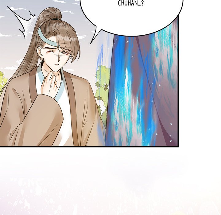 My Sirius Star My Sirius Star EP 38 - Toomics page 34 - 