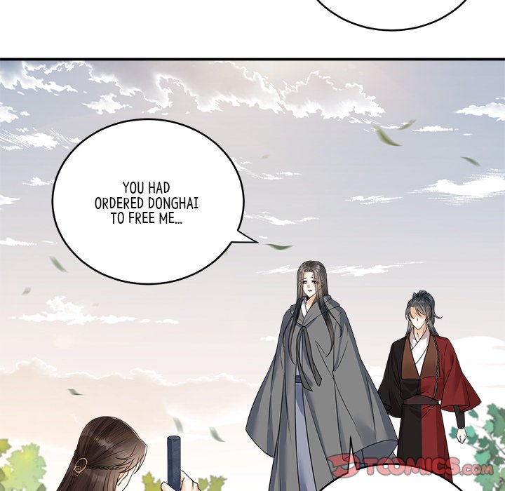 My Sirius Star My Sirius Star EP 38 - Toomics page 38 - 
