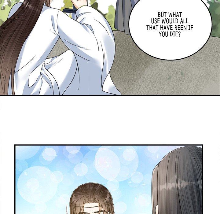 My Sirius Star My Sirius Star EP 38 - Toomics page 39 - 
