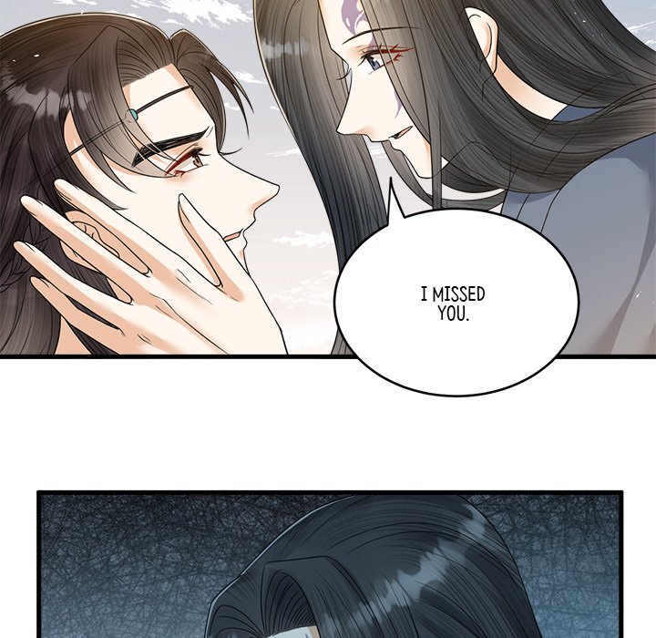 My Sirius Star My Sirius Star EP 38 - Toomics page 41 - 