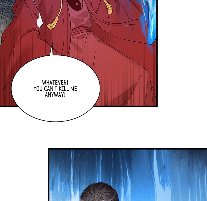 My Sirius Star My Sirius Star EP 38 - Toomics page 45 - 