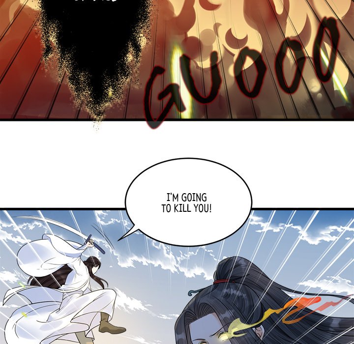 My Sirius Star My Sirius Star EP 38 - Toomics page 53 - 