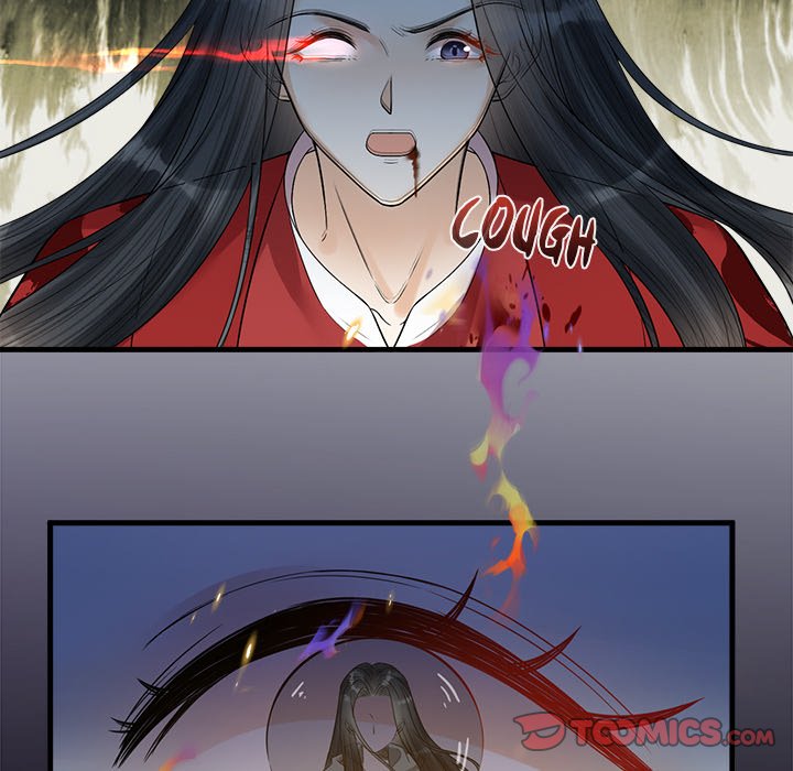 My Sirius Star My Sirius Star EP 38 - Toomics page 62 - 