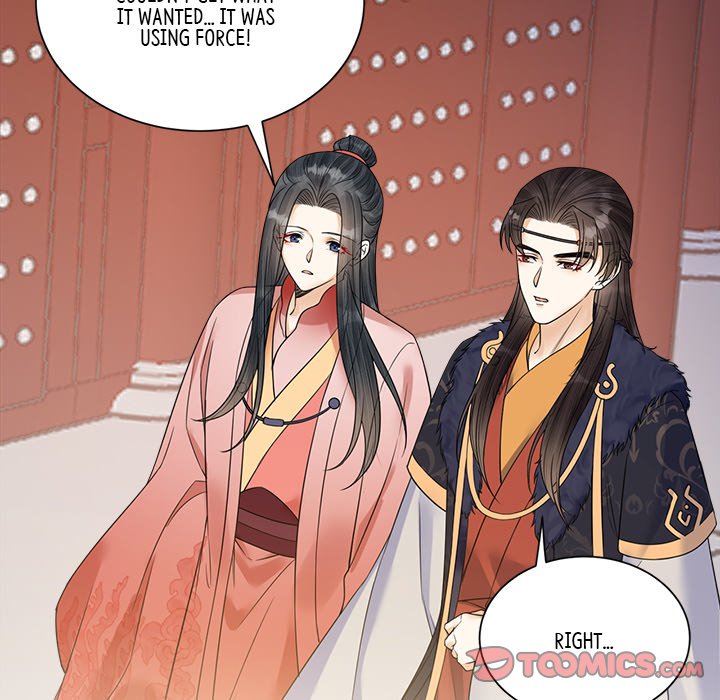 My Sirius Star My Sirius Star EP 38 - Toomics page 68 - 