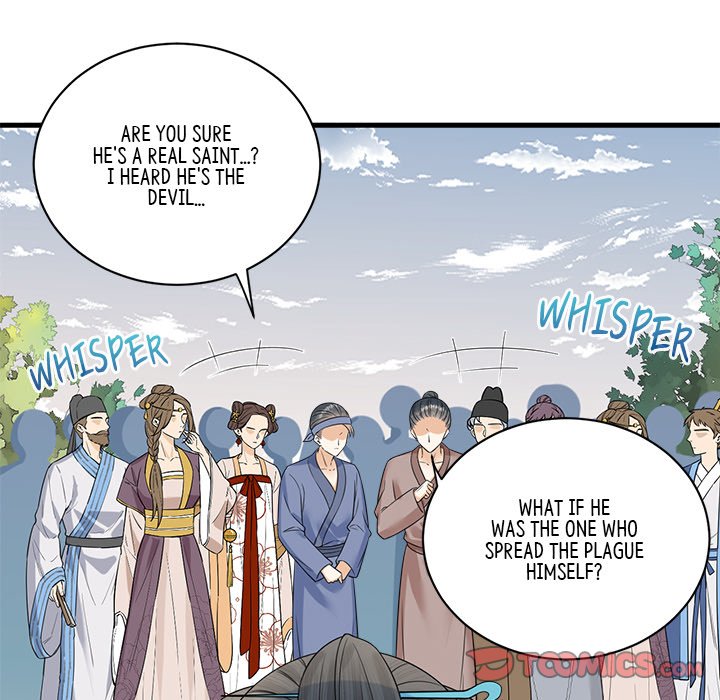 My Sirius Star My Sirius Star EP 38 - Toomics page 8 - 