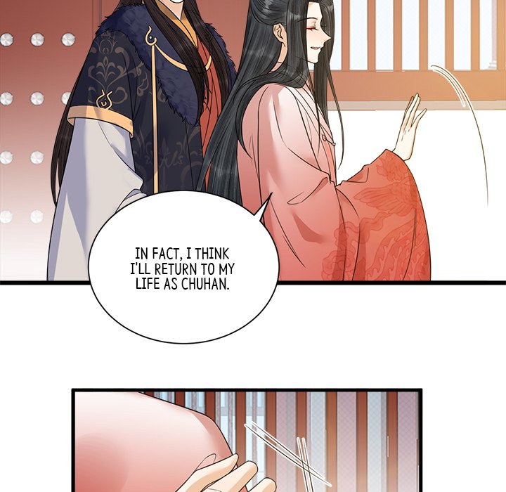 My Sirius Star My Sirius Star EP 38 - Toomics page 72 - 